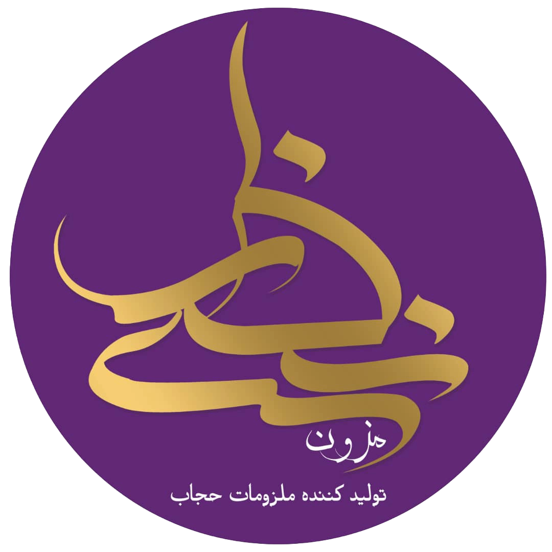 مزون نظری