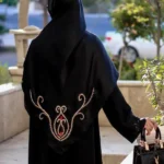 روسری مدل شمس