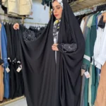چادر جواهردوزی شده